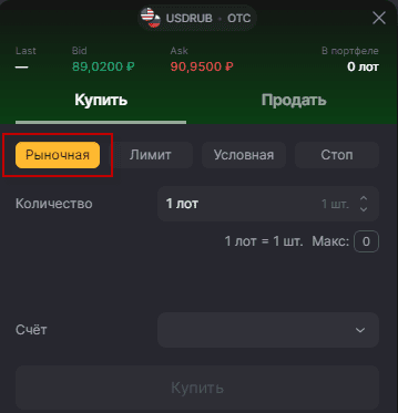 9765877_3d7725a823.png
