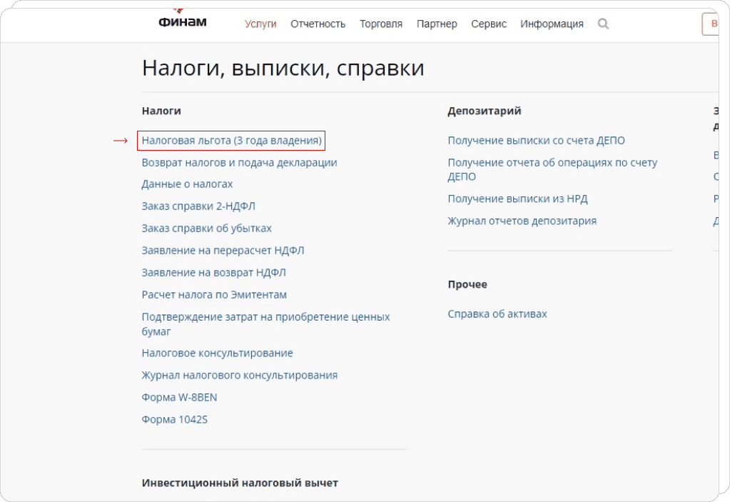 lk3-020625.png