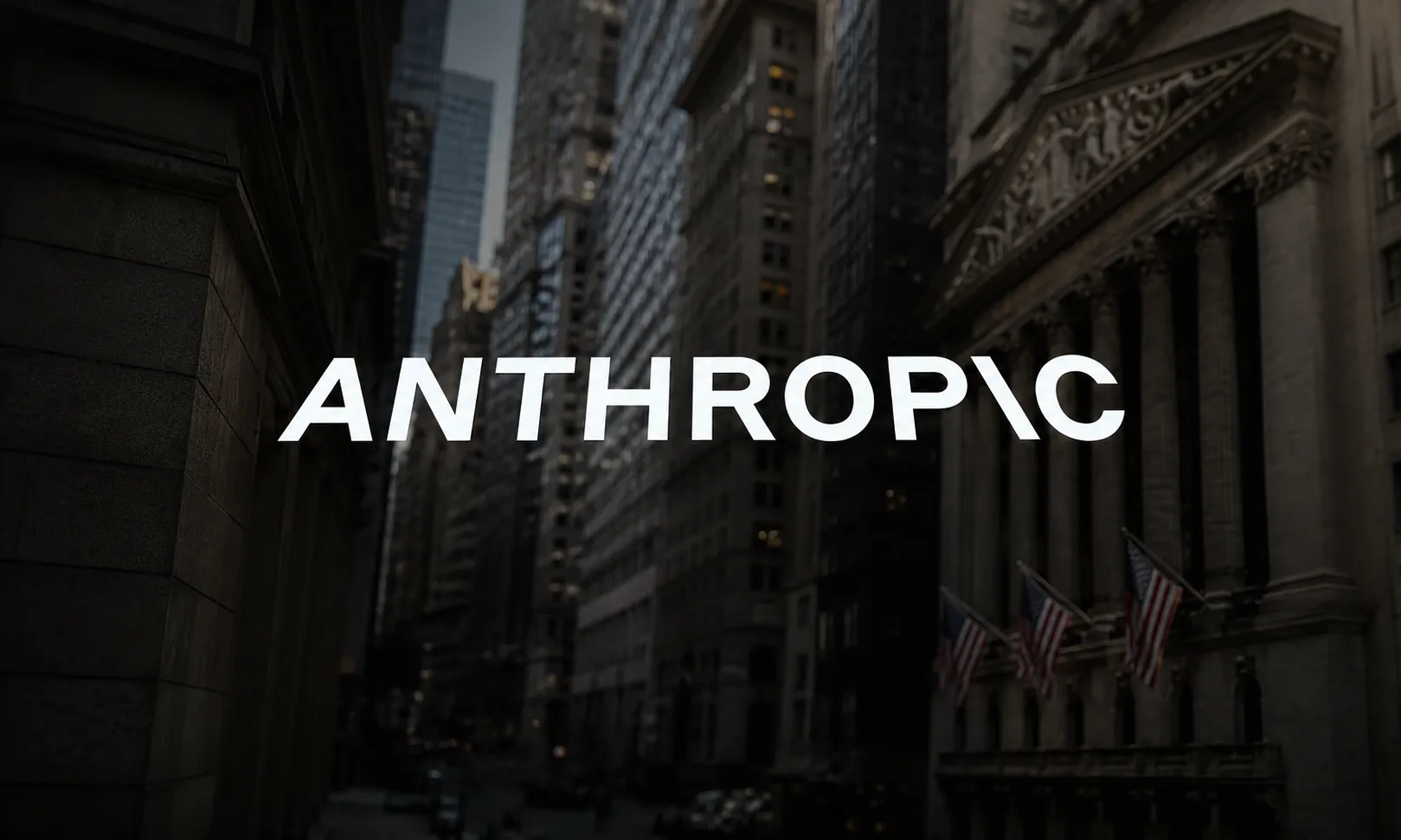 Anthropic сделала первый формальный шаг к IPO