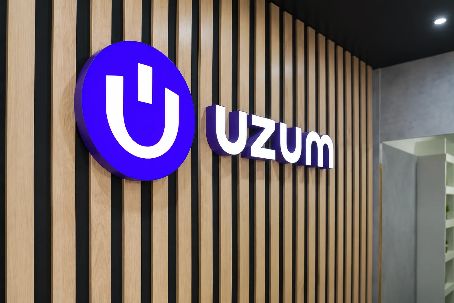Технологический «единорог» Uzum готовит pre-IPO раунд на $250–300 млн
