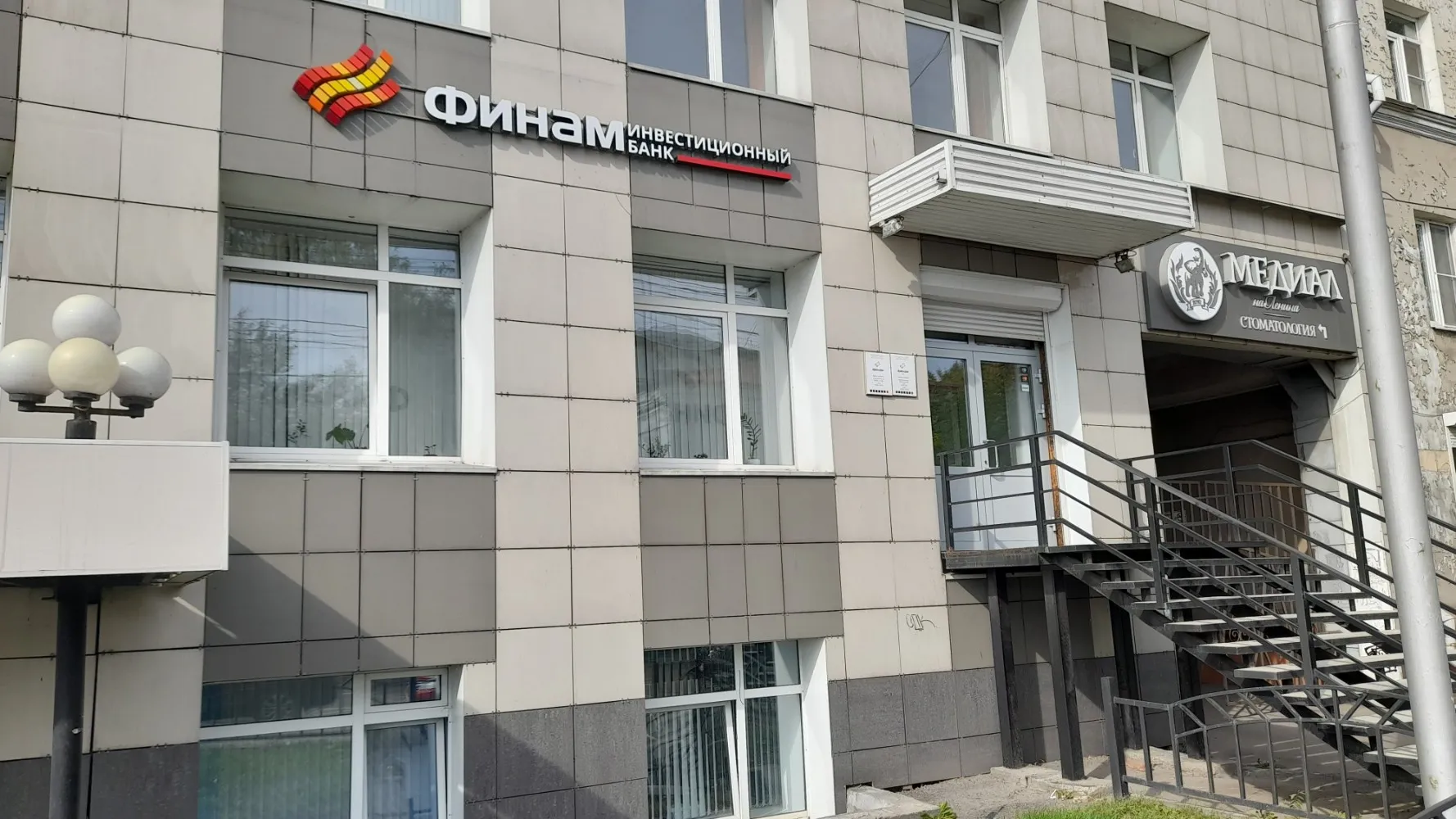 Контактное изображение